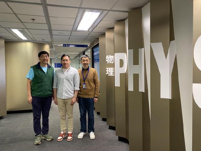 Authors of the paper (from left to right): Prof. Yuan Yao, Professor from the Department of Mathematics, Prof. Chu Li, Research Assistant Professor from the Department of Physics, and Prof. Ding Pan, Associate Professor from the Department of Physics. Credit: HKUST