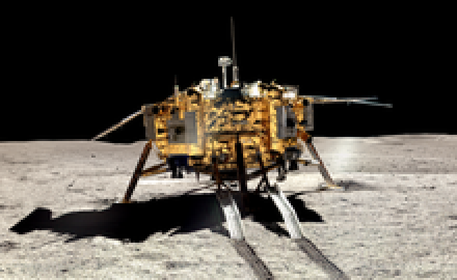 El módulo de aterrizaje Chang&rsquo;e 4 y la rampa diseñada para el despliegue de la exploradora lunar Yutu-2.