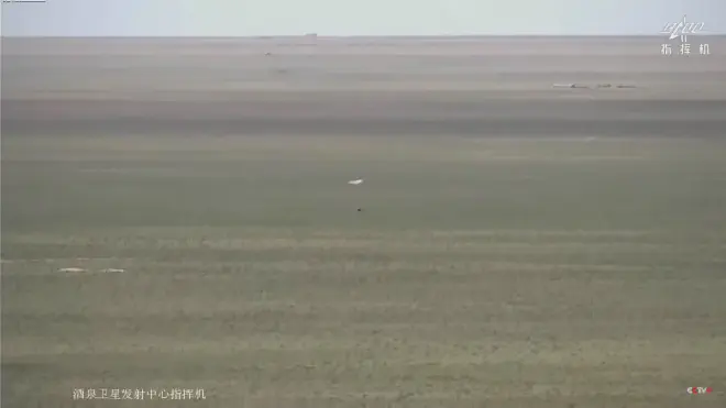 El momento del impacto en la superficie de Mongolia interior del módulo de Chang&rsquo;e-6 con las muestras del lado lejano de la Luna